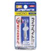 Majorcraft JPMSL-5L082LIVEAJIUV Jigpara Micro Livebait 5g view 2