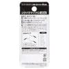 Majorcraft JPMSL-5L082LIVEAJIUV Jigpara Micro Livebait 5g view 3