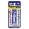 Majorcraft JPMSL-5L085LIVEKINSABAUV Jigpara Micro Livebait 5g view 2