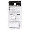 Majorcraft JPMSL-5L085LIVEKINSABAUV Jigpara Micro Livebait 5g view 3