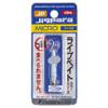 Majorcraft JPMSL-5L080LIVEIWASHIUV Jigpara Micro Livebait 5g view 2
