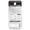 Majorcraft JPMSL-5L080LIVEIWASHIUV Jigpara Micro Livebait 5g view 3