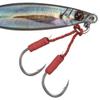 Majorcraft JPSLOW-50L082LIVEAJIUV Jigpara Slow Livebait 50g view 4