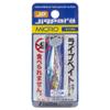 Majorcraft JPM-15L081LIVEKINIWASHIUV Jigpara Micro Livebait 15g view 2