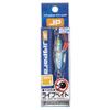 Majorcraft JPSLOW-10L080LIVEIWASHIUV Jigpara Slow Livebait 10g view 2
