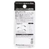 Majorcraft JPMSL-5L081LIVEKINIWASHIUV Jigpara Micro Livebait 5g view 3