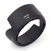 Pixco HB-69 Bayonet Mount Lens Hood for Nikon AF-S DX NIKKOR 18-55mm f/1:3.5-5.6 G VR II Lens Camera Replacement view 1
