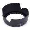 Pixco HB-69 Bayonet Mount Lens Hood for Nikon AF-S DX NIKKOR 18-55mm f/1:3.5-5.6 G VR II Lens Camera Replacement view 2