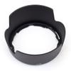 Pixco HB-69 Bayonet Mount Lens Hood for Nikon AF-S DX NIKKOR 18-55mm f/1:3.5-5.6 G VR II Lens Camera Replacement view 3