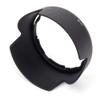 Pixco HB-69 Bayonet Mount Lens Hood for Nikon AF-S DX NIKKOR 18-55mm f/1:3.5-5.6 G VR II Lens Camera Replacement view 4