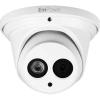 UNISIGHT | C701LTVOLTAGE | IP Bundle1 | 16CH NVR + 8 x 8MP IP Turret Camera + 4TB HDD view 3