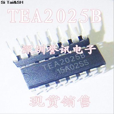10pcs/lot TEA2025B TEA2025 DIP-16 Stereo Audio Amplifier