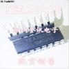 10pcs/lot TEA2025B TEA2025 DIP-16 Stereo Audio Amplifier view 1
