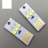 5PCS USB Light Amount of Keyboard Light Camping lamp Ultra-Small Ultra-Thin mini USB Light Mobile Power Supply USB Light view 2