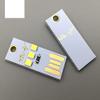 5PCS USB Light Amount of Keyboard Light Camping lamp Ultra-Small Ultra-Thin mini USB Light Mobile Power Supply USB Light view 3