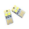 5PCS Computer Keyboard Light Ultra-Small Mini-USB Lights LG Light Mobile Power USB Lights Double-Sided Insert view 1