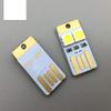 5PCS Computer Keyboard Light Ultra-Small Mini-USB Lights LG Light Mobile Power USB Lights Double-Sided Insert view 2