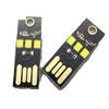 5PCS USB lamp Computer light Keyboard light Camping light ultra-small ultra-thin mini USB Lamp Mobile power LED view 1