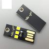 5PCS USB lamp Computer light Keyboard light Camping light ultra-small ultra-thin mini USB Lamp Mobile power LED view 3