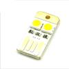 10PCS Computer Keyboard Light Ultra-Small Mini-USB Lights LG Light Mobile Power USB Lights Double-Sided Insert view 1