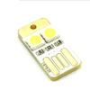 10PCS Computer Keyboard Light Ultra-Small Mini-USB Lights LG Light Mobile Power USB Lights Double-Sided Insert view 2