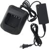 Amasu KSC-24 Ni-MH Rapid Battery Charger Compatible with TK2100 TK3100 TK272 TK372 TK373 TK280 TK380 TK290 TK390 TK480 TK481 KNB14 KNB15 KNB16 KNB17A KNB20N KNB21N KNB22N