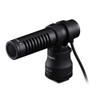 Canon USA 4474C001 Canon Stereo Microphone DM-E100 view 1