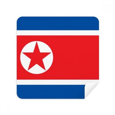 North Korea National Flag Asia Country Glasses Cleaning Cloth Phone Screen Cleaner Suede Fabric 2pcs