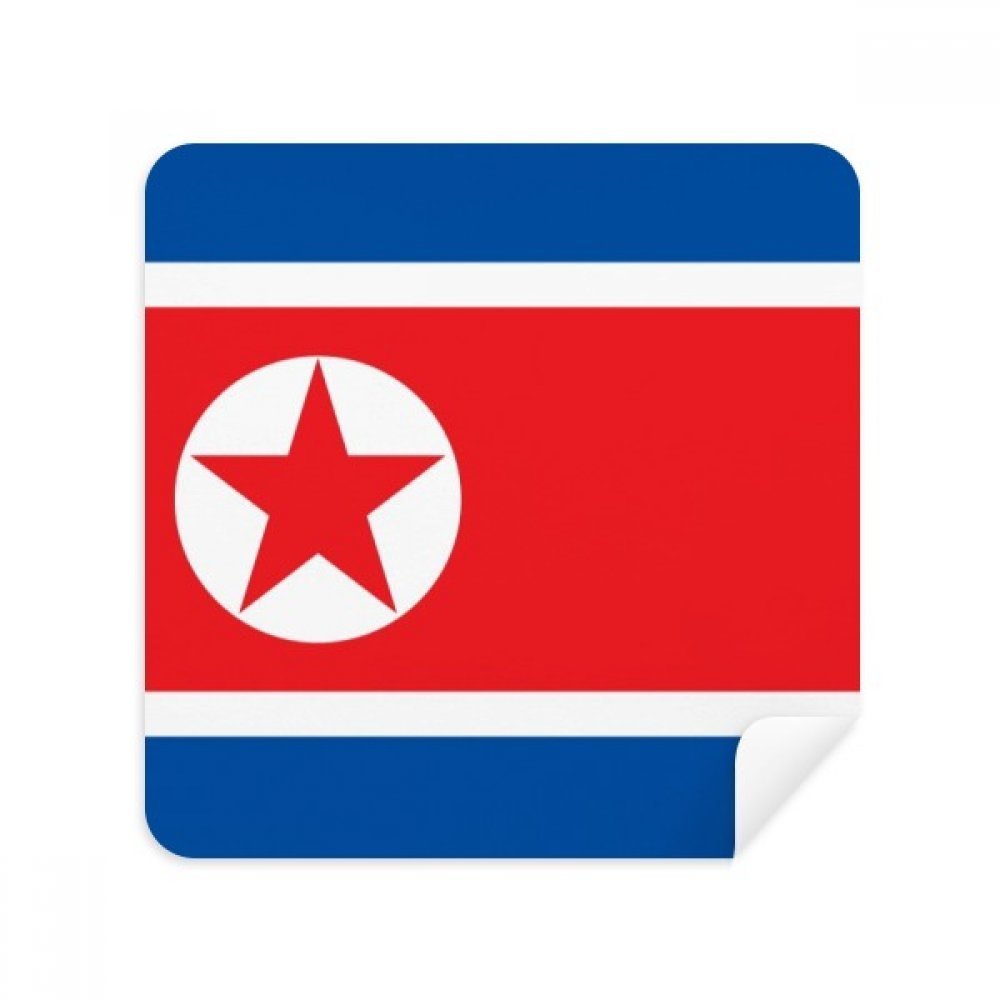 North Korea National Flag Asia Country Glasses Cleaning Cloth Phone Screen Cleaner Suede Fabric 2pcs