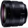Panasonic Lumix Lumix S 24-105mm F4 Macro O.I.S. Black S-R24105 Standard Zoom Lens for Full Size Mirrorless SLR L-Mount System view 1