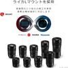 Panasonic Lumix Lumix S 24-105mm F4 Macro O.I.S. Black S-R24105 Standard Zoom Lens for Full Size Mirrorless SLR L-Mount System view 3