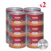 1200 Pack Imation DVD-R 16X 4.7GB/120Min Branded Logo Blank Media Recordable Movie Data Disc view 2