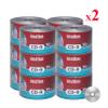 1200 Pack Imation CD-R 52X 700MB/80Min Branded Logo Blank Media Recordable Data Disc view 2