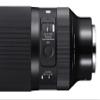 Sigma 35mm f/1.2 DG DN Art Lens for Sony E Lens (Renewed) view 4