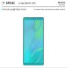 Healingshield Screen Protector Anti-Fingerprint Anti-Glare Matte Film Compatible with Samsung Galaxy Tab A 10.1 2019 view 2