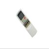 Easytry123 Remote Control for KELON DG11-13 DG11-18 DG11-34 Air Conditioner view 1