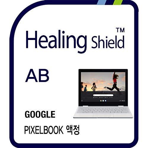 Healingshield Screen Protector Eye Protection Anti UV Blue Ray Film Compatible with Google Pixelbook