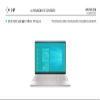 Healingshield Screen Protector Eye Protection Anti UV Blue Ray Film Compatible with HP Pavilion 15-cs1050TX view 2