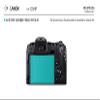 Healingshield Screen Protector Oleophobic AFP Clear Film Compatible with Canon EOS-RP [2pc] view 2