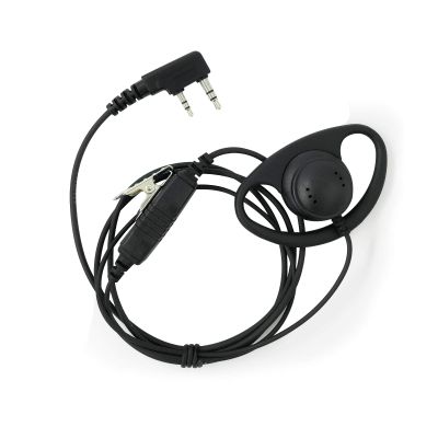 Amasu D Shape Earhook Earpiece Compatible with TK2131 TK3131 TK2206 TK208 TK220 TK240 TK240D TK248 TK249 TK308 TK320 TK340 TK340D TK348 TK349