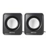  Buffalo BSSP105UBK PC Speaker USB Powered Compact Size, Black view 2