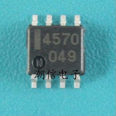 1PCS 4570 UPC4570 SOP-8 Operational Amplifier