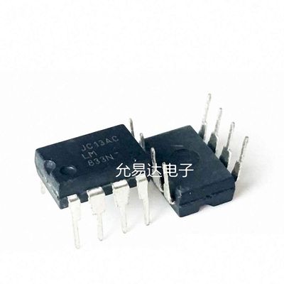 10PCS LM833N DIP8 LM833 DIP Dual Low Noise Operational Amplifier chip