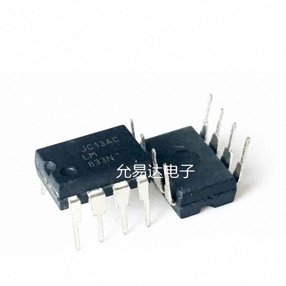 10PCS LM833N DIP8 LM833 DIP Dual Low Noise Operational Amplifier chip
