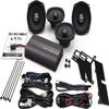 Hogtunes REV 450U KIT-AA with 200 Watts RMS 4 Channel Amplifier, 5.25" Front & 5.25" Rear Speakers (4 Pack), Fits 1998-2013 Harley-Davidson Motorcycles view 1