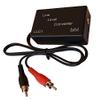 BHI LLC1 - Stereo Line Level Converter view 1