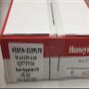 Honeywell Resideo Vista 21IPLTE Dual-Path Security System view 1