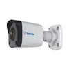 GeoVision Network Surveillance Camera - Outdoor - Waterproof - Color (Day&Night) - 4 MP - 2592 x 1520 - M12 Mount - Fixed iris - Fixed Focal - LAN 10/100 - MJPEG, H.264, H.265 - DC 12 V/PoE view 1
