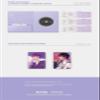Swing Entertainment Kim JAE Hwan - The First FANMEETING PHOTOBOOK MIN:D Photobook+Making DVD view 4