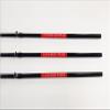 Kuroiso Kobo Custom Replacement Tip Custom Hechi Type-MM from Japan view 4